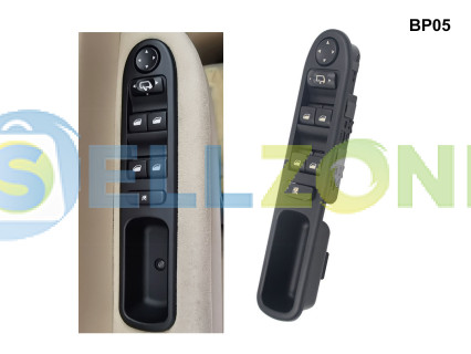 Διακόπτης ηλεκτρικών παραθύρων για Peugeot 307 - BP05