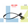 Καλώδιο AUX 3,5 mm Apple Iphone AMI MMI για Audi VW - BuA04 - Изображение 3 - Sellzone.bg Καλώδιο AUX 3,5 mm Apple Iphone AMI MMI για Audi VW - BuA04 - Изображение 3