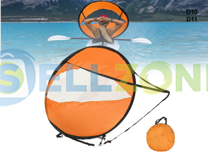 Συμπαγές πανί καγιάκ σε δύο χρώματα 108cm - D10/D11