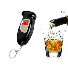 Mικρός Ψηφιακός Μετρητής Αλκοόλ σε Μπρελόκ - D14