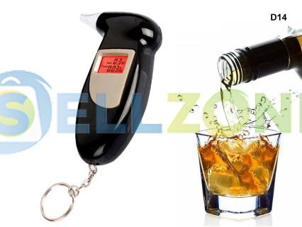 Mικρός Ψηφιακός Μετρητής Αλκοόλ σε Μπρελόκ - D14