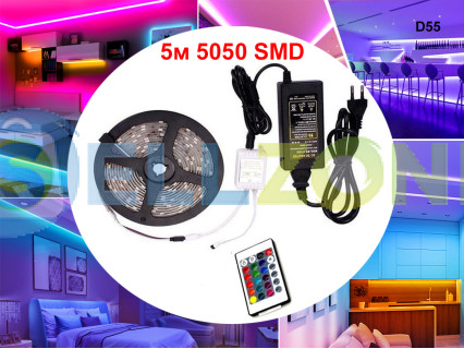 Λωρίδα διόδου LED RGB με δίοδοι υψηλής ποιότητας 5050 SMD - D55
