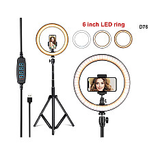 Τρίποδο Δαπέδου Ring Light 6 ιντσών με Βάση για Κινητά 170 cm - D76