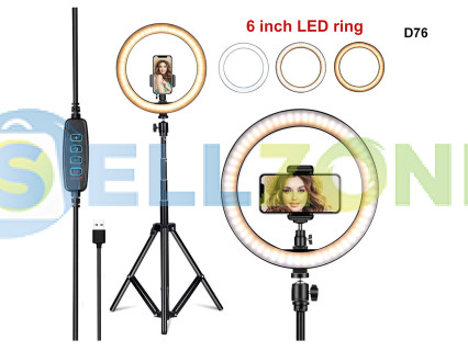 Τρίποδο Δαπέδου Ring Light 6 ιντσών με Βάση για Κινητά 170 cm - D76