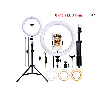 Τρίποδο Δαπέδου Ring Light 8 ιντσών με Βάση για Κινητά 210cm - D77 - Sellzone.bg Τρίποδο Δαπέδου Ring Light 8 ιντσών με Βάση για Κινητά 210cm - D77