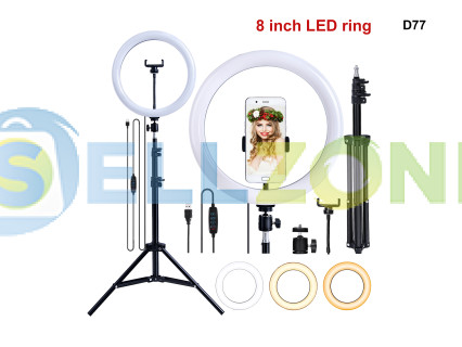 Τρίποδο Δαπέδου Ring Light 8 ιντσών με Βάση για Κινητά 210cm - D77