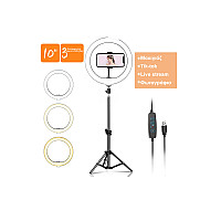 Τρίποδο Δαπέδου Ring Light 10 ιντσών με Βάση για Κινητά 210cm - D78 - Sellzone.bg Τρίποδο Δαπέδου Ring Light 10 ιντσών με Βάση για Κινητά 210cm - D78