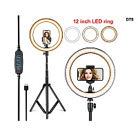 Τρίποδο Δαπέδου Ring Light 12 ιντσών με Βάση για Κινητά 210cm - D79 - Sellzone.bg Τρίποδο Δαπέδου Ring Light 12 ιντσών με Βάση για Κινητά 210cm - D79
