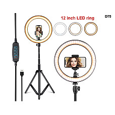 Τρίποδο Δαπέδου Ring Light 12 ιντσών με Βάση για Κινητά 210cm - D79