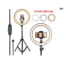 Τρίποδο Δαπέδου Ring Light 14 ιντσών με Βάση για Κινητά 210 cm - D80