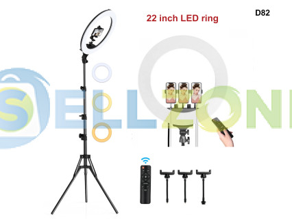 Τρίποδο Δαπέδου Ring Light 22 ιντσών με Βάση για Κινητά 210 cm - D82