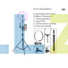 Τρίποδο Δαπέδου Ring Light RGB LED 13 ιντσών με Βάση για Κινητά 210 cm - D84 - Изображение 4 - Sellzone.bg Τρίποδο Δαπέδου Ring Light RGB LED 13 ιντσών με Βάση για Κινητά 210 cm - D84 - Изображение 4
