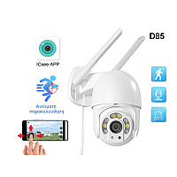 Κάμερα CCTV ICSEE WIFI 360 μοιρών - D85 - Sellzone.bg Κάμερα CCTV ICSEE WIFI 360 μοιρών - D85