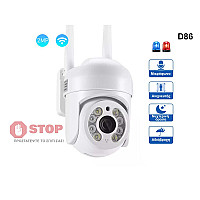 Κάμερα CCTV Wireless WIFI 360 μοιρών ICSEE - D86 - Sellzone.bg Κάμερα CCTV Wireless WIFI 360 μοιρών ICSEE - D86