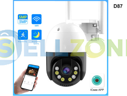 Κάμερα CCTV ICSEE WIFI 360 μοιρών - D87