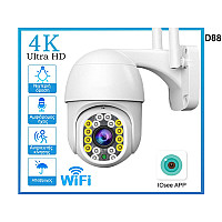 ICsee app 4MP WIFI κάμερα παρακολούθησης αξιόπιστης προστασίας - D88 - Sellzone.bg ICsee app 4MP WIFI κάμερα παρακολούθησης αξιόπιστης προστασίας - D88