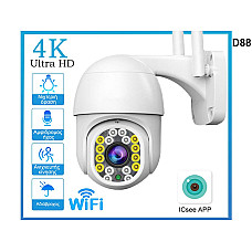 ICsee app 4MP WIFI κάμερα παρακολούθησης αξιόπιστης προστασίας - D88 - Sellzone.bg ICsee app 4MP WIFI κάμερα παρακολούθησης αξιόπιστης προστασίας - D88