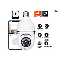 Κάμερα CCTV A6 WIFI 360 Dual Light - D93 - Sellzone.bg Κάμερα CCTV A6 WIFI 360 Dual Light - D93