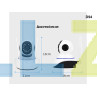 Ασύρματη κάμερα CCTV A1 WIFI - D94 - Изображение 6 - Sellzone.bg Ασύρματη κάμερα CCTV A1 WIFI - D94 - Изображение 6