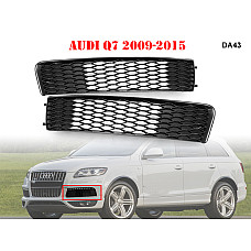 Πλαϊνά δίχτια εμπρός προφυλακτήρα για AUDI Q7 RS - DA43 - Sellzone.bg Πλαϊνά δίχτια εμπρός προφυλακτήρα για AUDI Q7 RS - DA43