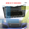 Κεντρική Μάσκα τύπου RS για AUDI A7 C7 10-15 - DA57 - Изображение 1 - Sellzone.bg Κεντρική Μάσκα τύπου RS για AUDI A7 C7 10-15 - DA57 - Изображение 1