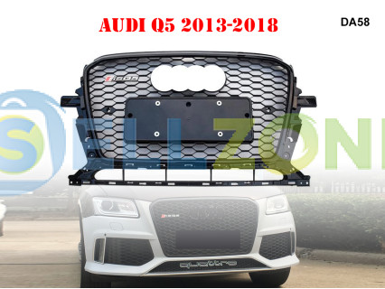 Κεντρική Μάσκα μπροστινού προφυλακτήρα RSQ5 RS για AUDI Q5 13-18 - DA58