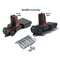 Βαλβίδα εξαγωγής M54B30 για BMW E46 E39 E60 - DB07 / DB70 - Sellzone.bg Βαλβίδα εξαγωγής M54B30 για BMW E46 E39 E60 - DB07 / DB70