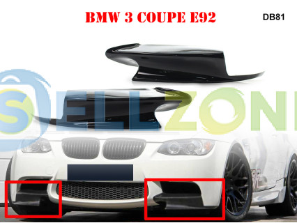 Splitters για μπροστινό προφυλακτήρα M BMW 3 E92 Coupe - DB81
