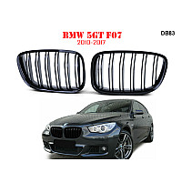 Διπλές γρίλιες νεφρά τύπου M για BMW 5GT 5 F07 - DB83 - Sellzone.bg Διπλές γρίλιες νεφρά τύπου M για BMW 5GT 5 F07 - DB83