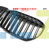 Διπλές M γρίλιες νεφρά για BMW 7 G11 G12 - DB86 - Изображение 3 - Sellzone.bg Διπλές M γρίλιες νεφρά για BMW 7 G11 G12 - DB86 - Изображение 3