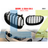 Διπλές M γρίλιες νεφρά για BMW E60 E61 5 Series - DB91 - Изображение 6 - Sellzone.bg Διπλές M γρίλιες νεφρά για BMW E60 E61 5 Series - DB91 - Изображение 6
