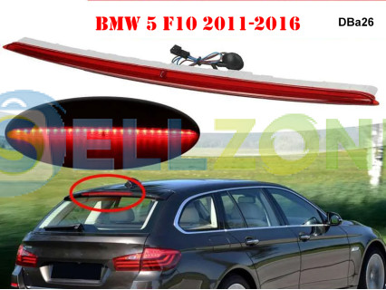 Τρίτο φως LED για BMW 5 F11 - DBa26