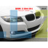 Μπροστινή αεροτομή για κάτω από τον μπροστινό προφυλακτήρα για BMW E90 E91 - DBa39 - Изображение 4 - Sellzone.bg Μπροστινή αεροτομή για κάτω από τον μπροστινό προφυλακτήρα για BMW E90 E91 - DBa39 - Изображение 4