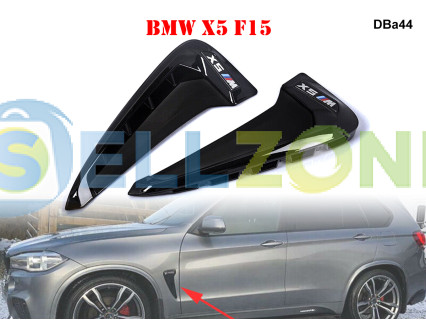 Σετ φτερά αεραγωγών για BMW X5 X6 F15 F16 - DBa44