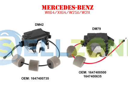 Κλειδαριά πορτμπαγκάζ για Mercedes ML W164 GL X164 R W251 - DM42 DM79