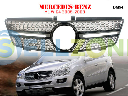 Μπροστινή γρίλια με ασημιές αποχρώσεις τύπου Diamond για Mercedes ML W164 05-08 AMG - DM54