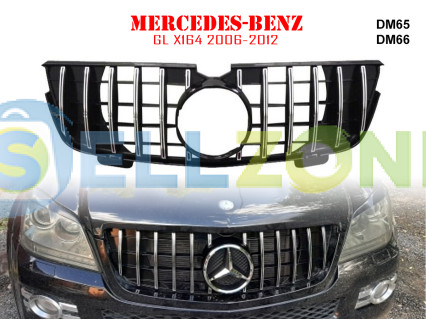 Δύο μοντέλα μπροστινής γρίλιας τύπου GT για Mercedes GL 07-12 y AMG - DM65/DM66