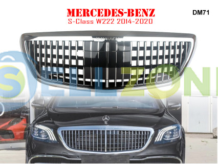 Μπροστινή γρίλια τύπου "Maybach" για Mercedes Maybach S W222 14-2020 - DM71
