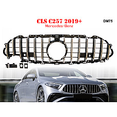 Μπροστινή γρίλια με ασημιές αποχρώσεις για Mercedes CLS C257 2019+ W257 - DM75 - Sellzone.bg Μπροστινή γρίλια με ασημιές αποχρώσεις για Mercedes CLS C257 2019+ W257 - DM75