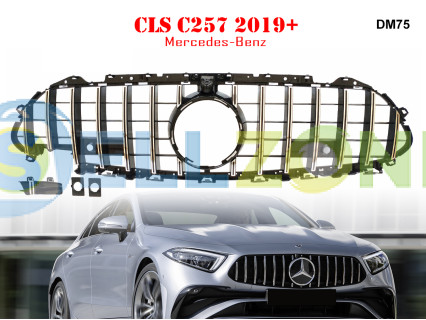 Μπροστινή γρίλια με ασημιές αποχρώσεις για Mercedes CLS C257 2019+ W257 - DM75