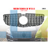 Μπροστινή γρίλια GT με ασημιές αποχρώσεις Mercedes R W251 2011-2017 - DM99 - Изображение 1 - Sellzone.bg Μπροστινή γρίλια GT με ασημιές αποχρώσεις Mercedes R W251 2011-2017 - DM99 - Изображение 1