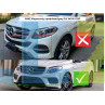 Σετ μάσκας μπροστινού προφυλακτήρα για Mercedes GLE GLS W166 X166 - DMa58 - Изображение 6