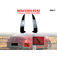 Πλαϊνοί Αεραγωγοί Πίσω Προφυλακτήρα Mercedes E Coupe C238 - DMb17 - Sellzone.bg Πλαϊνοί Αεραγωγοί Πίσω Προφυλακτήρα Mercedes E Coupe C238 - DMb17