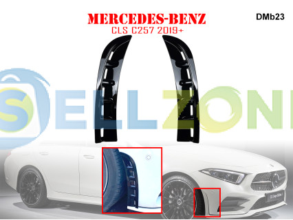 Πλαϊνοί Αεραγωγοί Μπροστινού Προφυλακτήρα Mercedes CLS C257 - DMb23