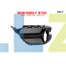 Γρίλια εμπρός προφυλακτήρα Mercedes C W205 Black AMG - DMb37 - Изображение 2 - Sellzone.bg Γρίλια εμπρός προφυλακτήρα Mercedes C W205 Black AMG - DMb37 - Изображение 2