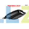 Γρίλια εμπρός προφυλακτήρα Mercedes C W205 Black AMG - DMb37 - Изображение 3 - Sellzone.bg Γρίλια εμπρός προφυλακτήρα Mercedes C W205 Black AMG - DMb37 - Изображение 3