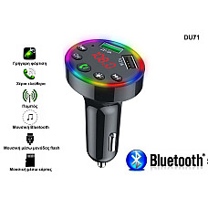 Ραδιοπομπός LED Bluetooth με υποδοχή κάρτας και 2 θύρες USB - DU71 - Sellzone.bg Ραδιοπομπός LED Bluetooth με υποδοχή κάρτας και 2 θύρες USB - DU71