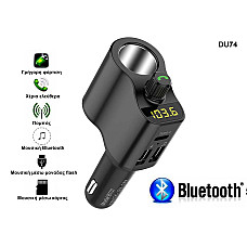 Ραδιοπομπός Bluetooth FM για αναπτήρα αυτοκινήτου, Type-C - DU74 - Sellzone.bg Ραδιοπομπός Bluetooth FM για αναπτήρα αυτοκινήτου, Type-C - DU74
