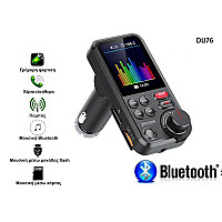 BT93 Ραδιοπομπός Bluetooth FM για Αυτοκίνητο - DU76 - Sellzone.bg BT93 Ραδιοπομπός Bluetooth FM για Αυτοκίνητο - DU76