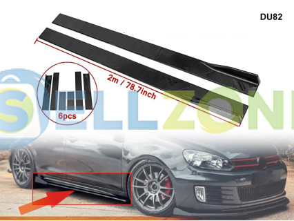 Πλαϊνά μαρσπιέ γενικής χρήσης 200cm - DU82